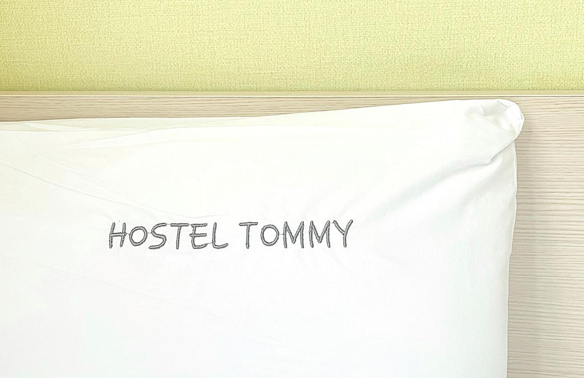 Hostel Tommy Seúl Habitación foto